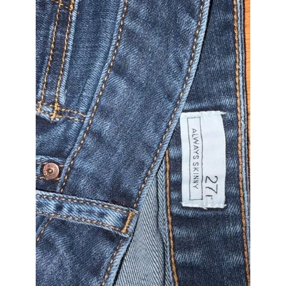 GAP 1969 always